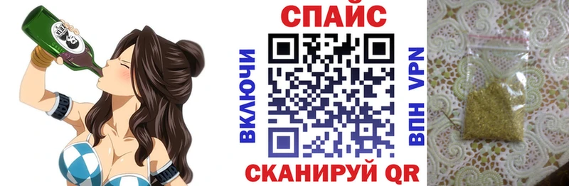 Бутират жидкий экстази  Зеленодольск 