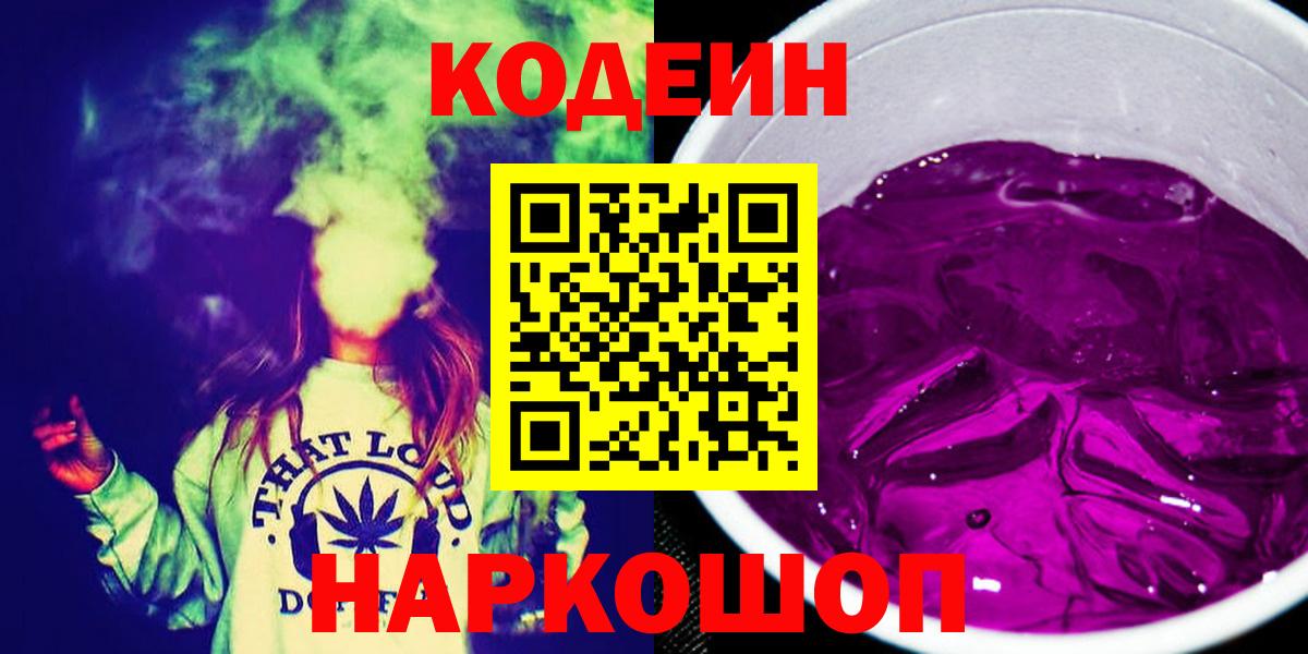 Гашиш Зеленодольск