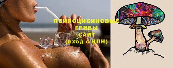 каннабис Абаза