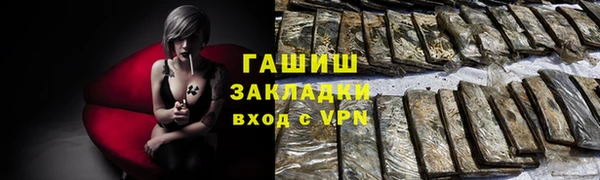 mdpv Пересвет
