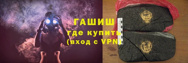 мефедрон мука Абдулино