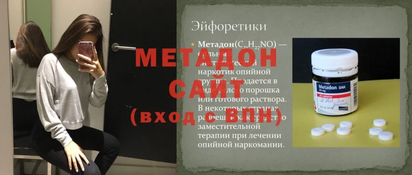 mdpv Пересвет