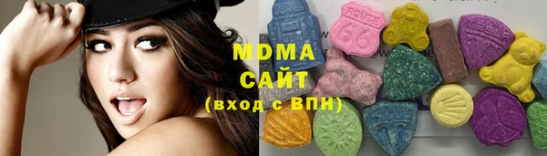 мефедрон мука Абдулино