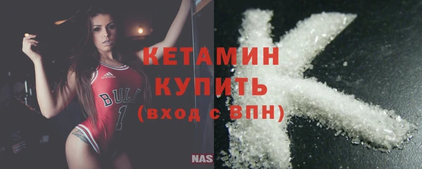 мефедрон мука Абдулино