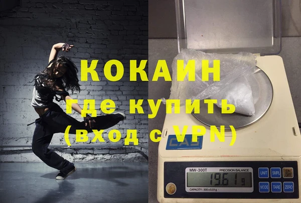 прущие крисы Пестово