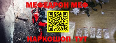 кокс Будённовск