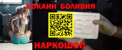 прущая мука Бугуруслан