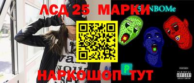 герыч Бузулук