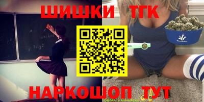 герыч Бузулук