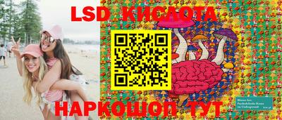 прущая мука Бугуруслан