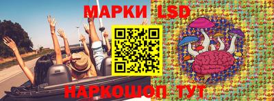 кокс Будённовск