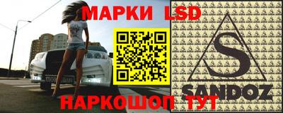 кокс Будённовск