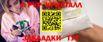 герыч Бузулук