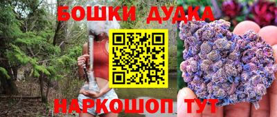 мяу мяу мука Ипатово