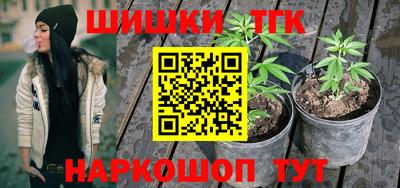 герыч Бузулук