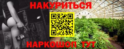 кокс Будённовск