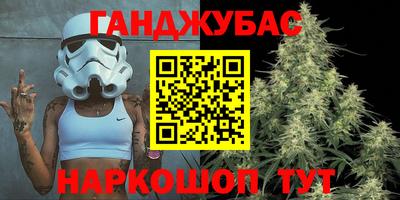 кокаин Донской