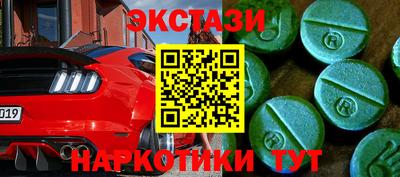 гашик Изобильный