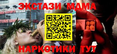герыч Бузулук