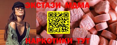 кокс Будённовск