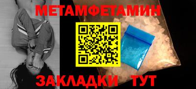 герыч Бузулук