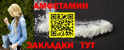 кокс Будённовск