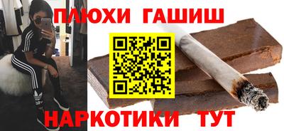 кокс Будённовск