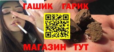 герыч Бузулук