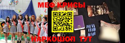 герыч Бузулук
