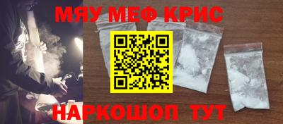 кокс Будённовск