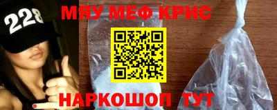 кокс Будённовск